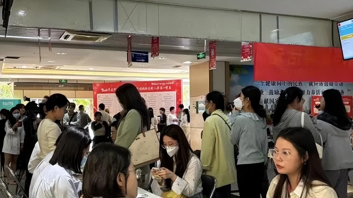 连云港一国企被指“萝卜招聘”，考生接到录取通知后，又被取消了