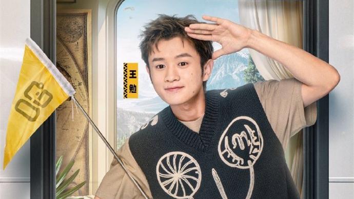 奔跑吧兄弟|《五哈4》首播，典型的粉丝综艺，越来越像跑男，越来越无聊