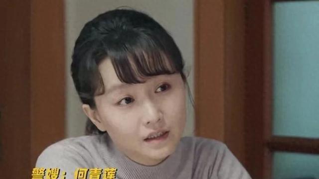 她16岁拿下飞天奖后，23年里不温不火，如今靠《我是刑警》再爆红