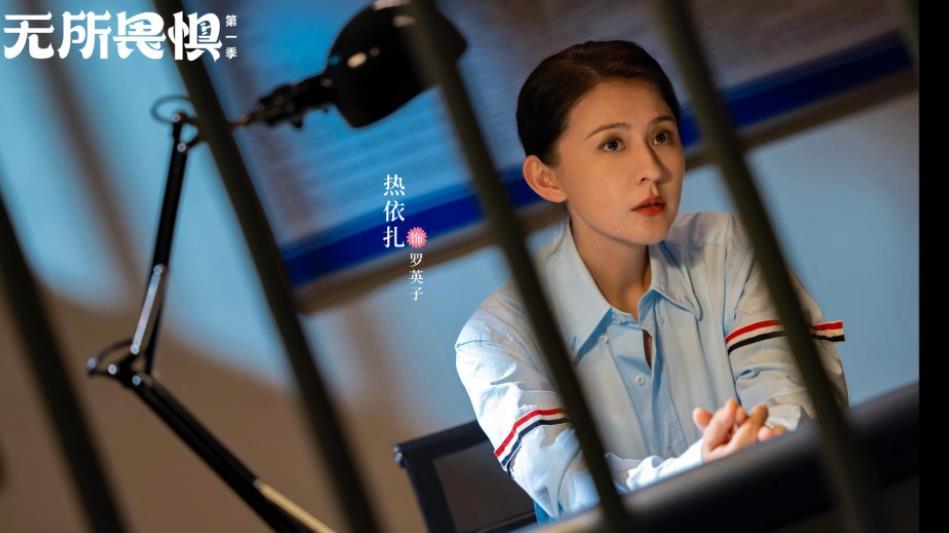 央视又一新剧开播成黑马，男女主高颜值实力派，值得熬夜追