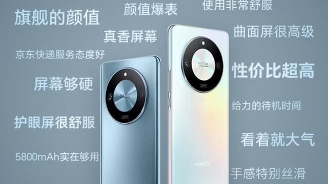 千元机出现 “新卷王”，12GB+256GB，顶配旗舰只卖1799元