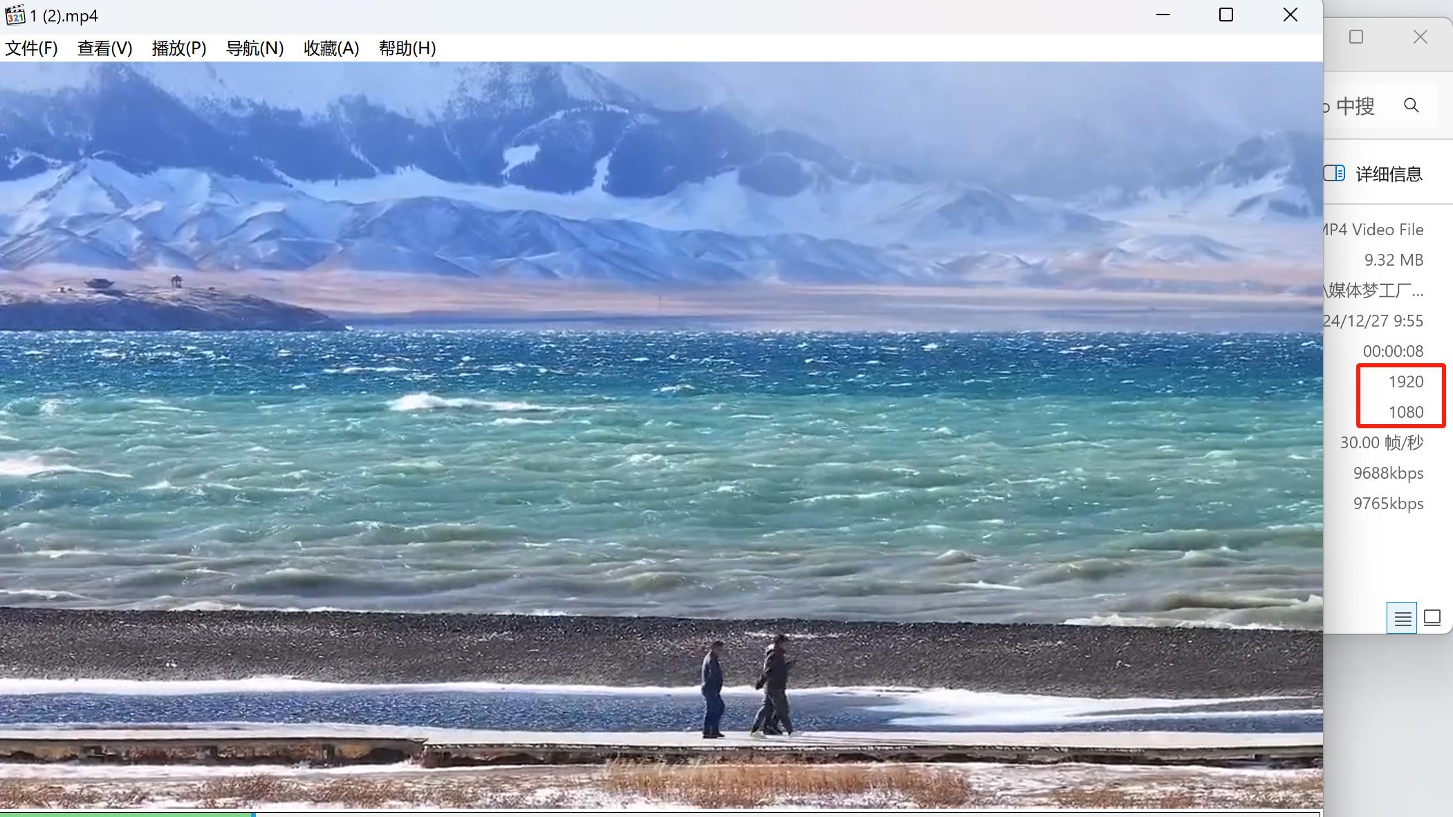 视频剪辑革新：按比例批量调整尺寸教程