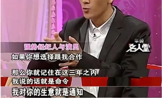 黄圣依离不了婚，她已经被杨子吃干抹净。