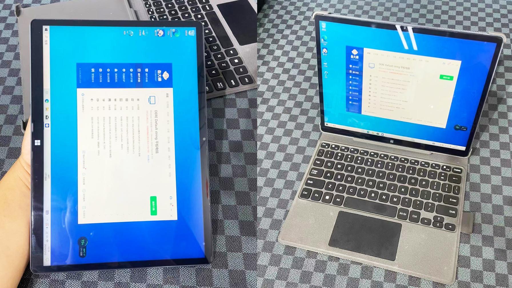 内置11英寸2K屏幕，这款国产小平板电脑，搭配键鼠流畅办公