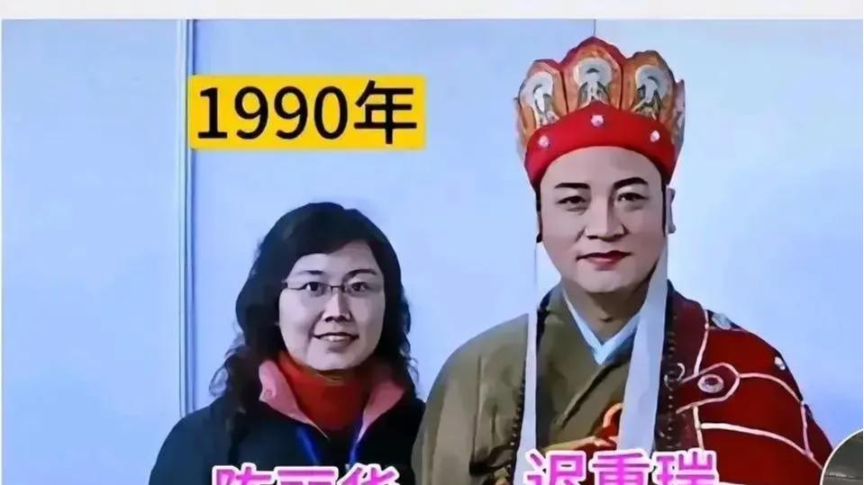 陈丽华年轻时美成这样，难怪迟重瑞鞍前马后！你见过吗？