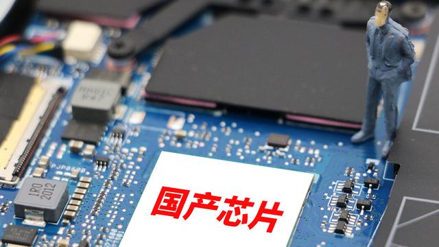 不吹不黑，国产AI芯片，和英伟达的差距，到底有多大？