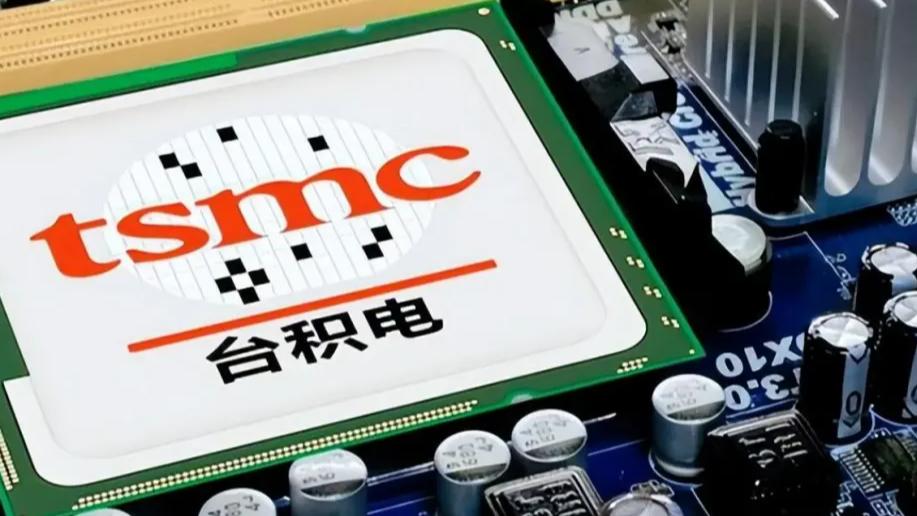 台积电对华断供高端芯片，中方能否突围？余承东给出答案