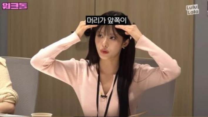 韩国知名女团成员自曝脱发，曾花百万韩元植发，网友直呼太洒脱