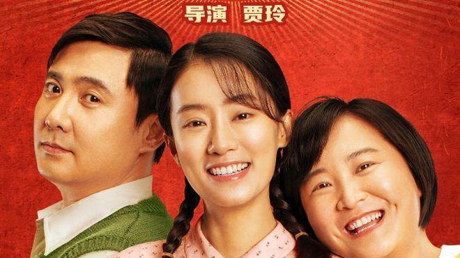 明明很一般票房却高到吓人的10部华语电影，每部都是电影界的悲哀