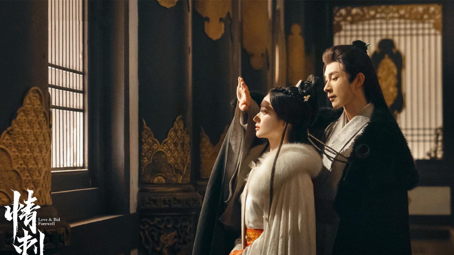 明日开播！新古装虐恋剧定档，复仇恶女×狠戾将军，步步惊心