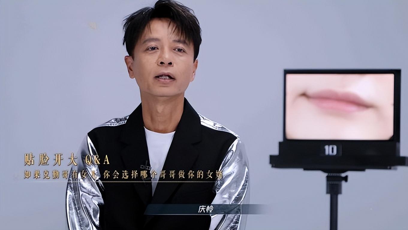 披哥4贴脸开大，秦昊抱大腿？李克勤黑脸？付辛博选胡夏当女婿？