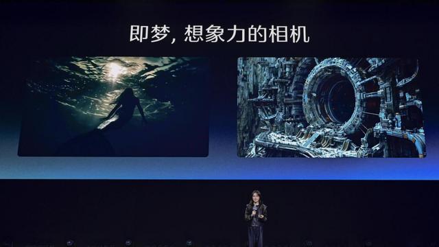 豆包视觉理解模型正式发布，比行业价格便宜85%