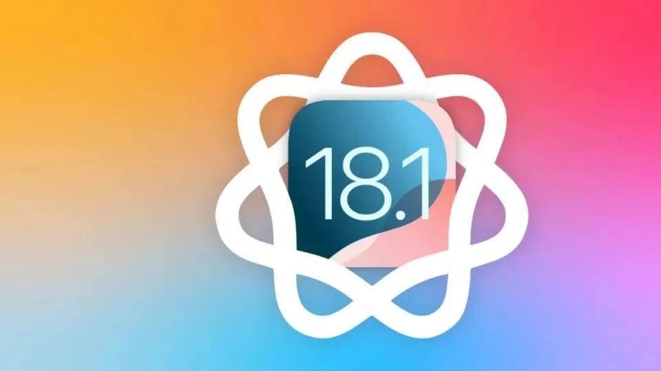 iOS18，iOS18.0.1，iOS18.1RC哪个版本最值得升级？