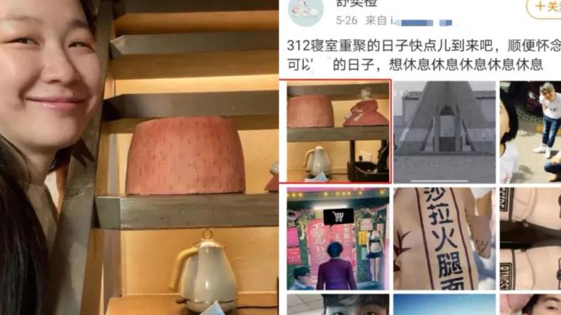 金靖！娱乐圈又一个傻女人？没有婚礼没有婆婆的认可！直接生娃