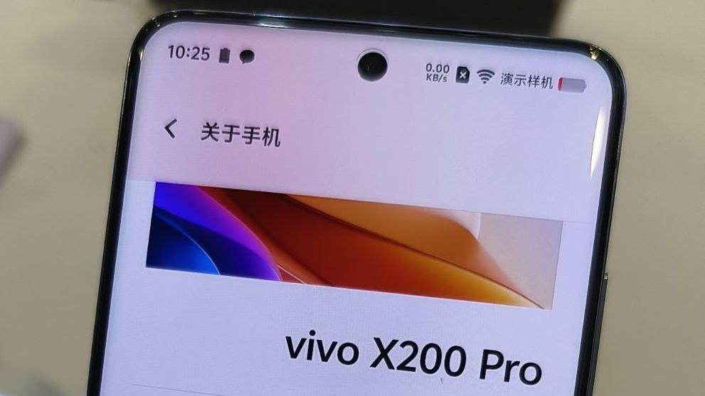 vivo X200 Pro四大竞品曝光，没有小米15 Pro