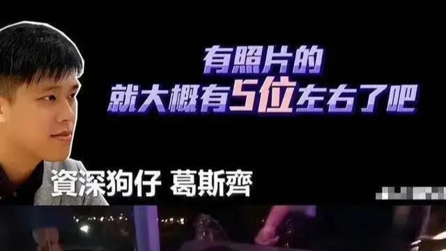 张颖颖再次反击！公开手机里的视频跟照片，汪小菲再也藏不住了