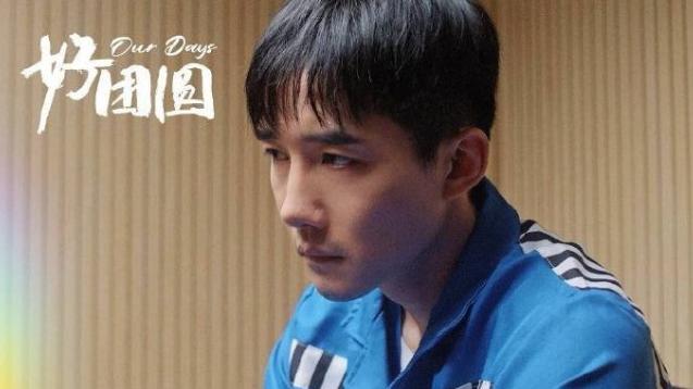 《好团圆》36集结局：江宏斌到死都不知道，他到底死在了谁的手上