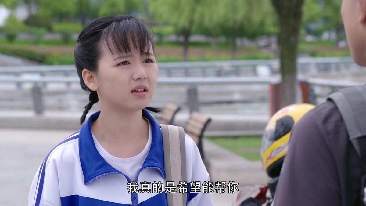 《人民警察》要不是赵悦悦真心对莫小虎，赵海洋没那么快找到证据