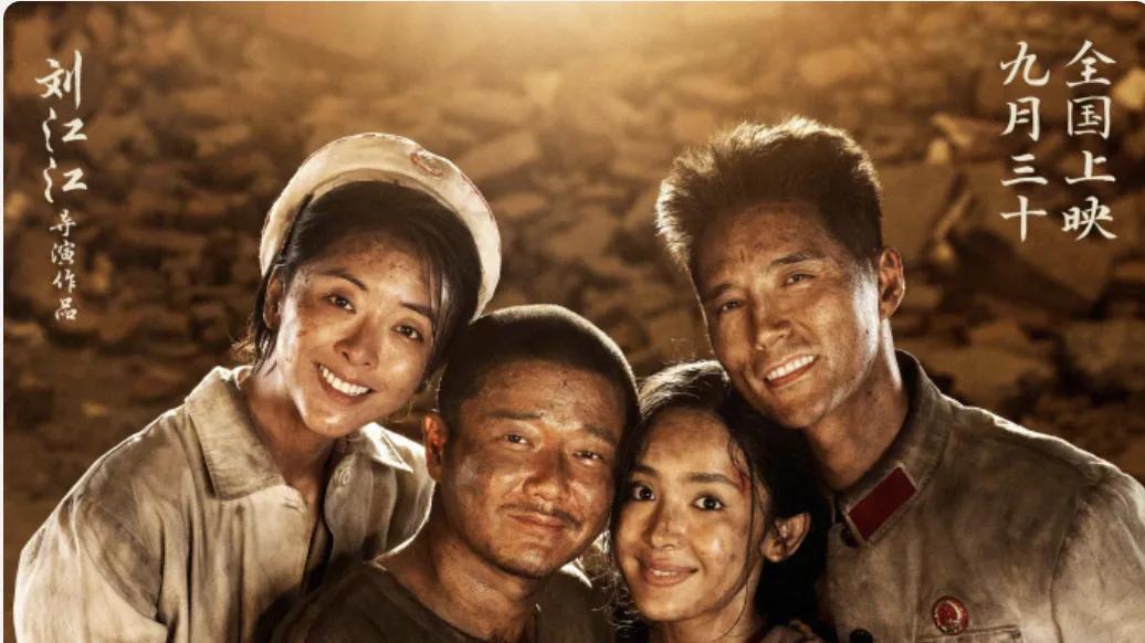 票房不及别人零头！《出入平安》的逃跑，将最后一层体面彻底撕下