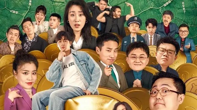 周星驰归来，29年大坑终被填平，新剧两集引爆全网热议，他再次赌赢了时光！