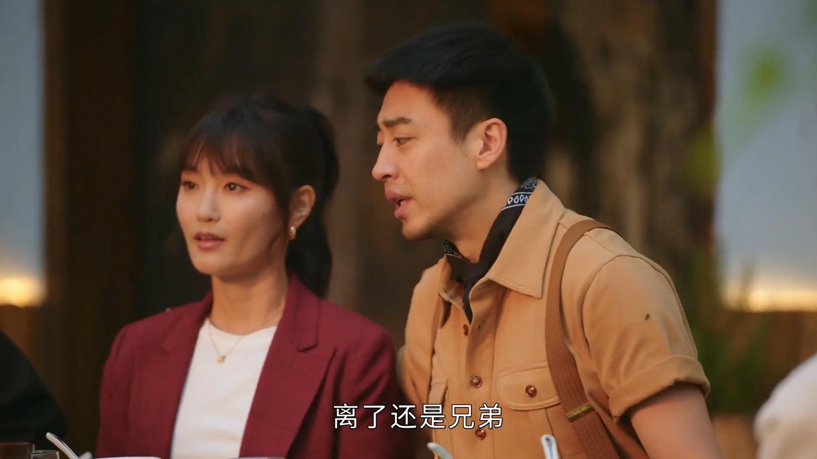 《鸣龙少年》癫剧实锤！大结局角色换人，甭管磕哪个cp，通通be