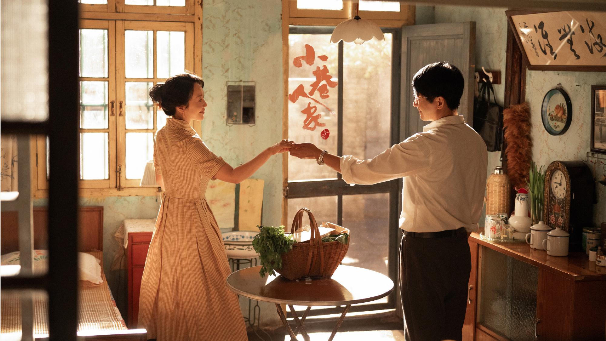 40集《小巷人家》确定上星芒果台，全员实力派，年代剧又有天花板