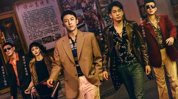 央视32集《雪迷宫》开播，说真的，这才是当下观众最想看的缉毒剧