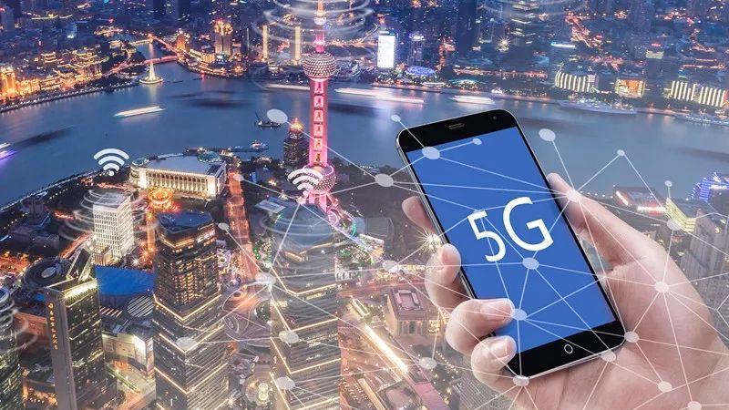现在，为什么不再吹捧5G？