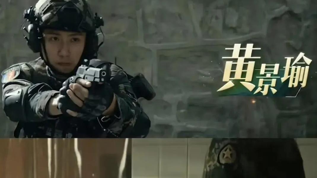 军旅剧《兵自风中来》超强阵容：欧豪李幼斌黄景瑜来了！