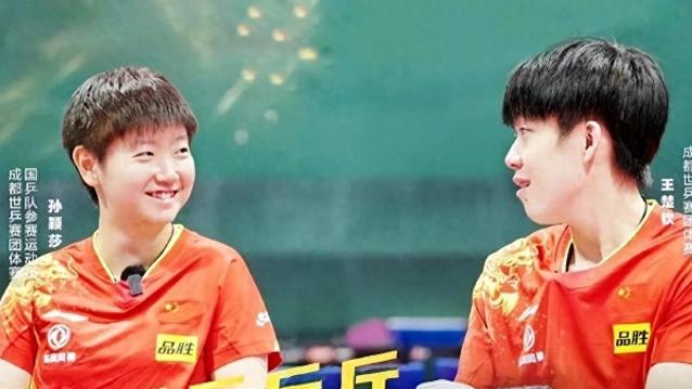 破防了！不是王楚钦！孙颖莎公开心仪男神，喊话喜欢多年，陈梦助力圆梦