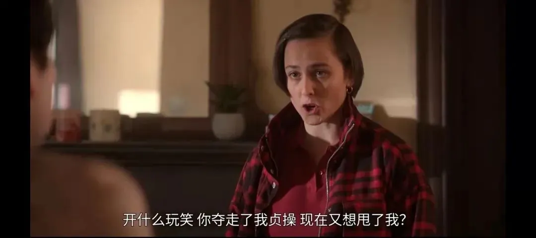 名字都要打码，这部美剧太生猛了