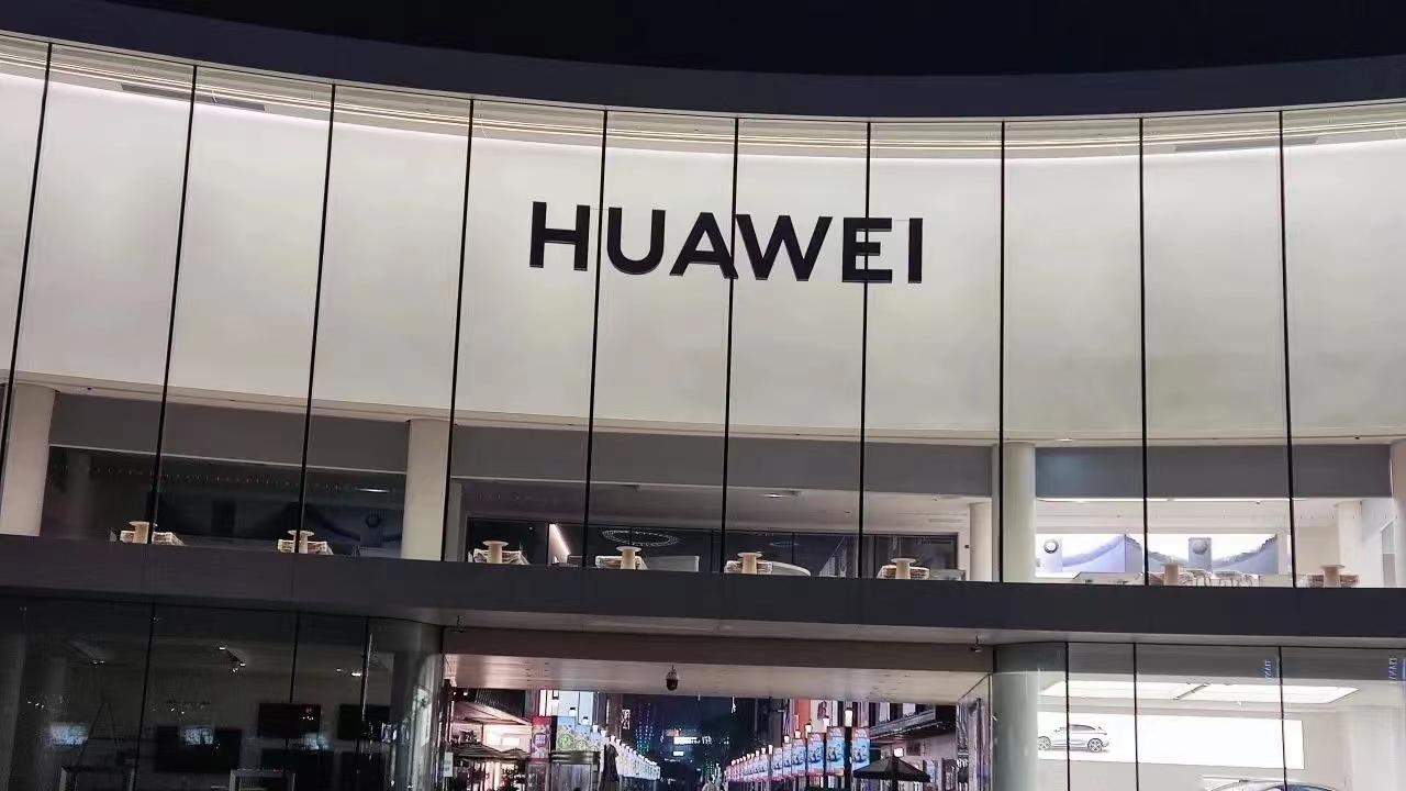 从雅戈尔到华为，看宁波天一广场主角的时代变迁