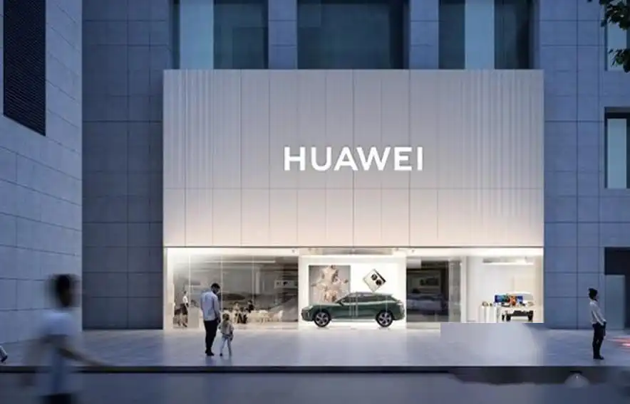 突破科技极限！华为新机10月8日再战市场，准备好了吗？