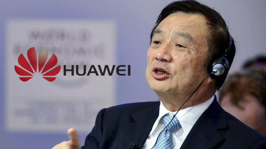 既然华为没有出来辟谣，那大概率是真的了