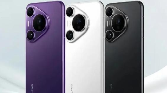 “华为双11开启降价模式”：华为Pura70 Pro+，双十一的绝佳之选！