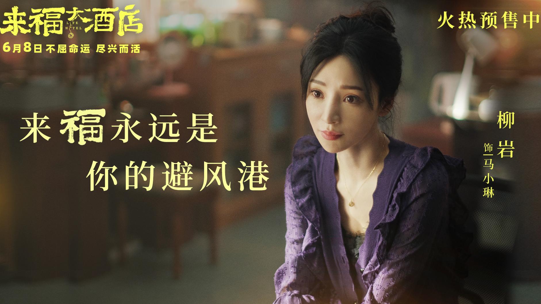 两个冠军，3天票房破1亿，吴京刘德华追不上了，端午档大赢家定了