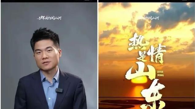 老俞，面子绷不住了！又行走在崩溃的边缘！瘦子孙又让他失望了！