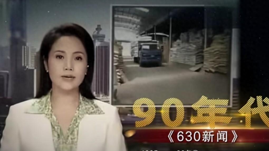 52岁的广东台主持人徐洁，拒绝为家庭放弃事业，从年轻一直美到老