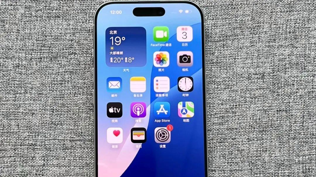 改变最大的一款苹果手机，影像大升级，续航也不再是短板！