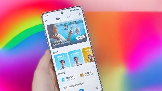 6000mAh+骁龙8s Gen3，跌至1520元，千元“机皇”依然无可撼动