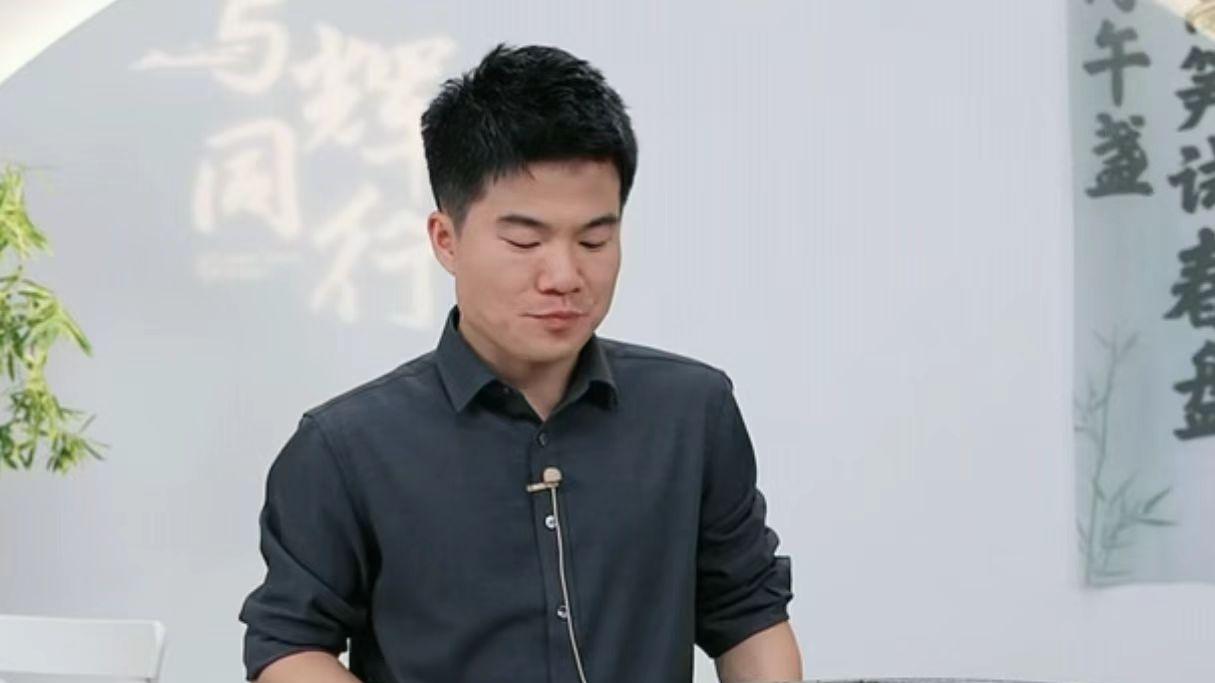 放大镜下的烧麦！董宇辉为言论致歉！其实也是无奈的表现