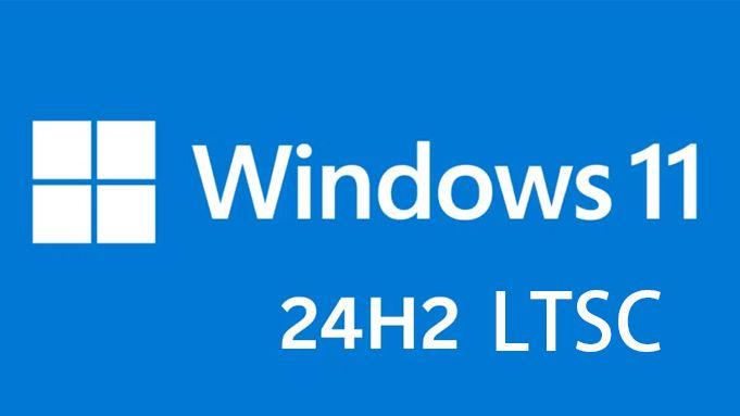 太突然！Win11 LTSC 官方精简版，终于来了