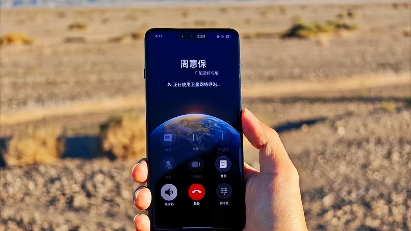 天玑9400跑分突破303万分，超大核频率干到3.626GHz，米OV均采购