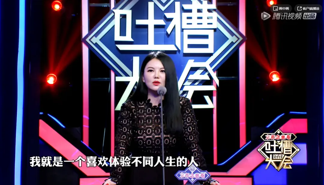 李湘才是“内娱第一富婆”：47岁退休，70套房子，5000亿身家？