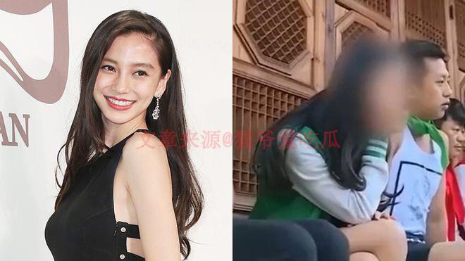 杨颖|杨颖被《奔跑吧》打马赛克：原因以及背后内幕大揭秘