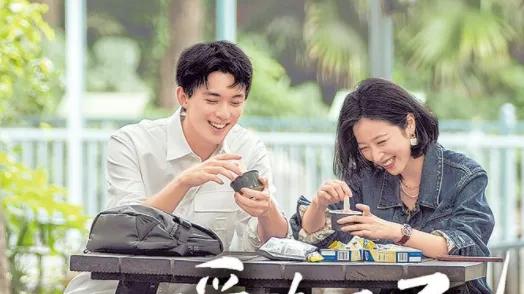 38集谍战大剧来袭，吴磊、涂松岩、周雨彤领衔，有爆火潜质