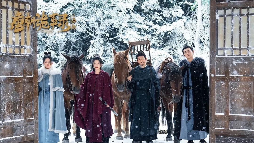 从《庆余年》到《唐朝诡事录》，明明是同一个人，愣是没认出来