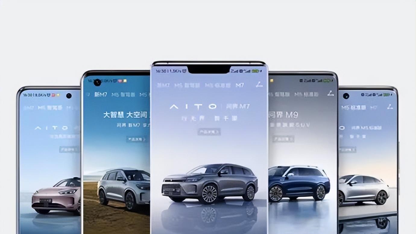 198元，华为开卖的新品，把我彻底整不会了