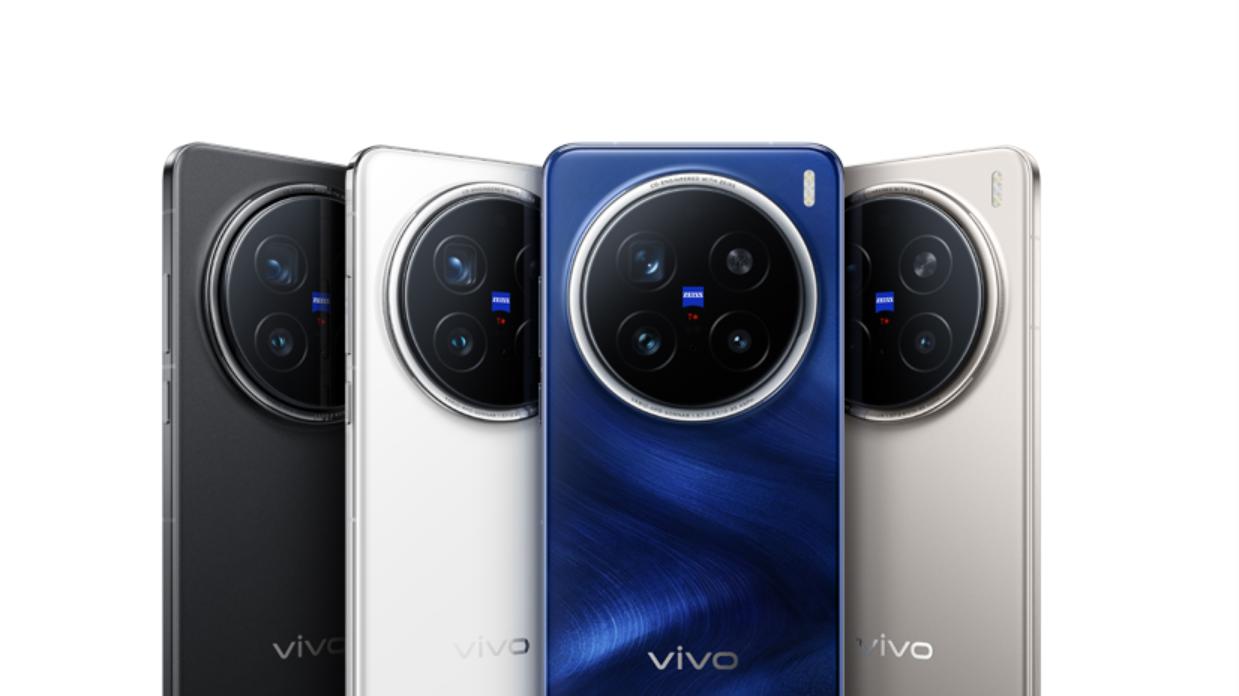 vivo X200系列三款机型10月14日发布，拍视频比照片还强