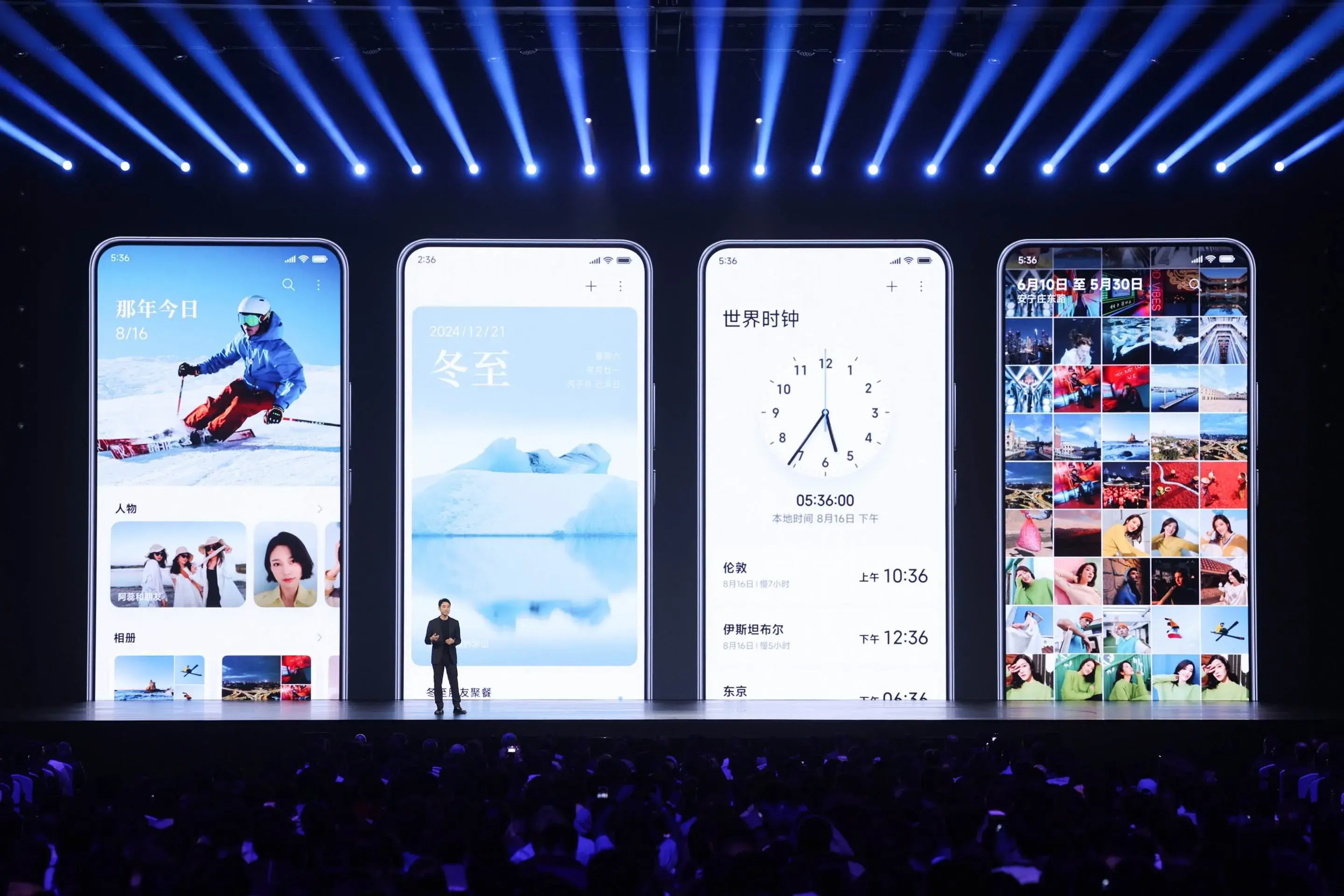 小米澎湃OS2正式发布！适配计划公布，快看看有你的机型吗？